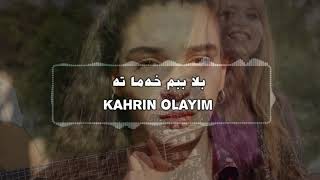 Xeçe Herdem ; Canin Olayim| Kurdish| Subtitle Badini
