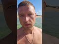 #Анапа в #Витязево ещё Жара Люди Купаются и Загорают 5.10.2024