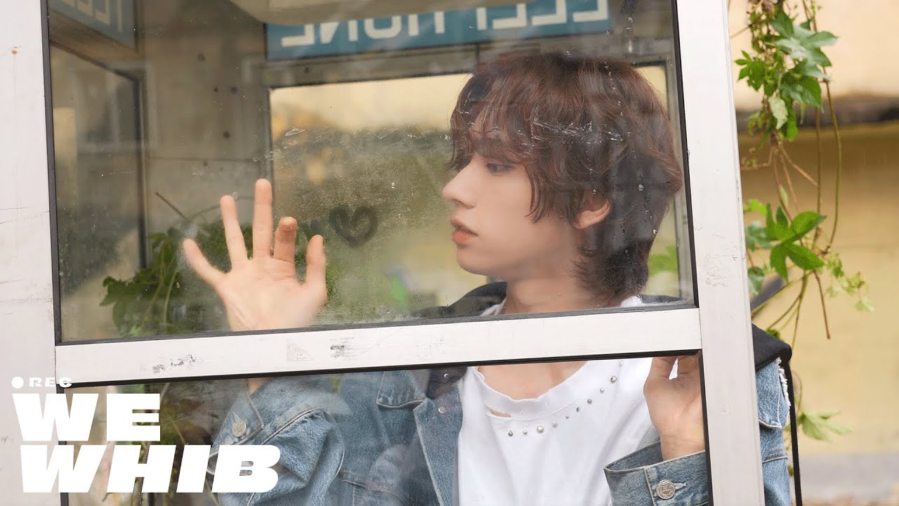 WHIB(휘브) 'BANG!' MV Behind The Scenes [WE WHIB]