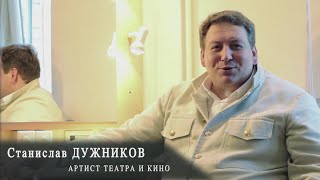Станислав Дужников | фильм Отец Сергий Станислав Дужников | фильм Отец Сергий