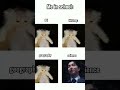 Me In School Trending Memes Funnymemes School Schoolmemes Catmemes Squidgame Me In School Trending Memes Funnymemes School Schoolmemes Catmemes Squidgame