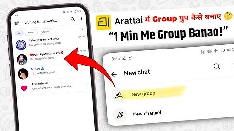 arattai app me new group create kaise kare | How to create a group in arattai app | arattai app grou