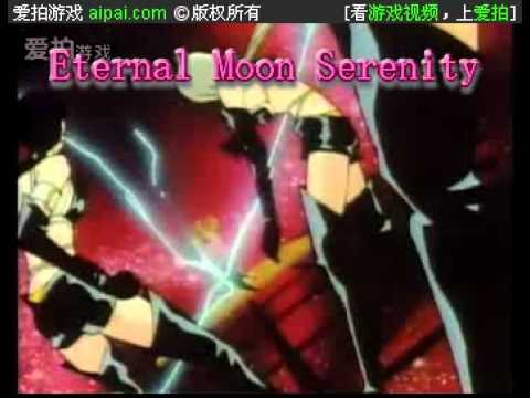 Sailor Senshi VS Galaxia Part 1