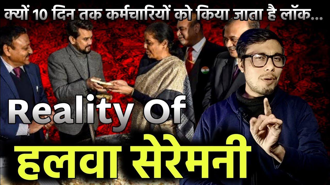 What Is Halwa Ceremony Budget Halwa Ceremony 2024 BY MR INDIAN what-is-halwa-ceremony-budget-halwa-ceremony-2024-by-mr-indian