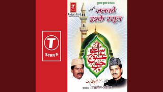 Download Lagu Yahudi Bachche Ka Download Lagu Yahudi Bachche Ka