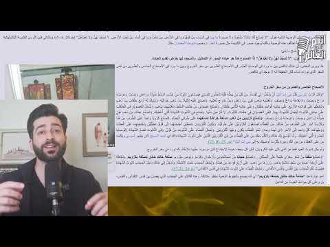 مطرانية الاقباط الارثوذكس بالفيوم تقرر ازالت تمثال الانبا انطونيوس لانه يخالف وصية الرب