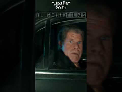 Отомстил за друга #кино #фильмы #фильмнавечер #film #топ #shorts #shortsvideo