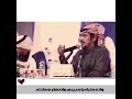 لاهب نسناس الاشواق المشاعر تلين كلمات ماجد لفى