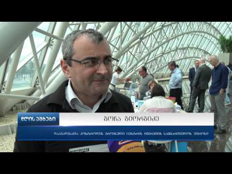 ც ჰეპატიტის სკრინინგ პროგრამა საკანონმდებლო ორგანოში