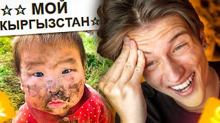 картинка: СТОЛИЦА ПОСТИРОНИИ в ОДНОКЛАССНИКАХ