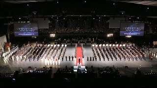 令和元年度 自衛隊音楽祭 (各国行進曲編)