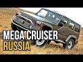 Mega cruiser Russia - orosz óriásterepjáró