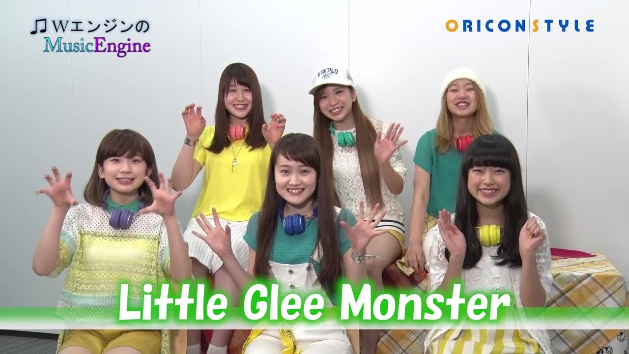 Wエンジン Little Glee Monster対談 ソニー損保のcmのあのコと合唱 Oricon News