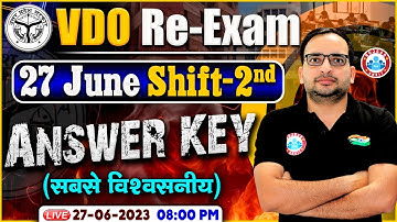 UPSSSC VDO Re Exam 2023 | 27 June (2nd Shift) UPSSSC VDO Re Exam Answer Key | VDO Exam Analysis RWA