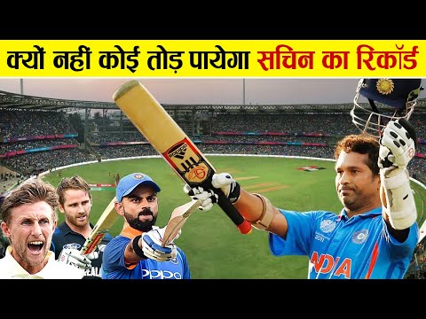 वीडियो: नदी क्रिकेट कौन है?