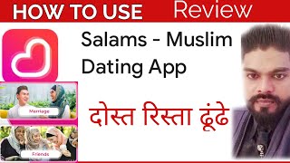 |muslim marriage|salams muslim girl dating app|muslim dating|dating app muslim|muslim girls screenshot 2