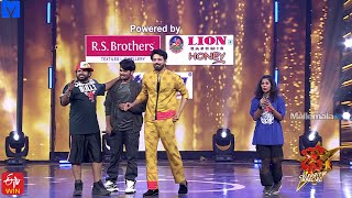 Hyper Aadi & Rocky Hilarious Comedy - Dhee Celebrity Special - 15th May 2024 @9:30 PM - Nandu
