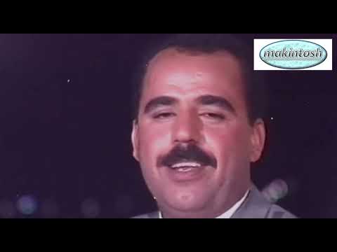 اجمل اغاني كريم حسين على كيفك اغاني قديمة