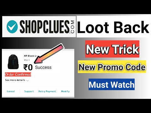 ShopClues New Free shopping offer?New Promo code, New tricks, App100 Problem, New free shopping app.