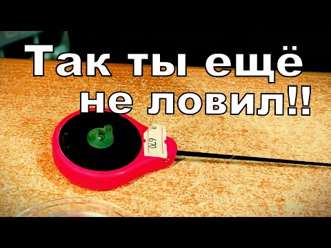 Так ты ещё не ловил. Зимняя рыбалка будущего