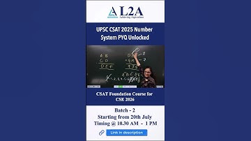 UPSC CSAT PYQ 2025 | Number System PYQ Unlocked 🔓 | Solve in 60 Sec with Smart Tricks! #csat #upsc
