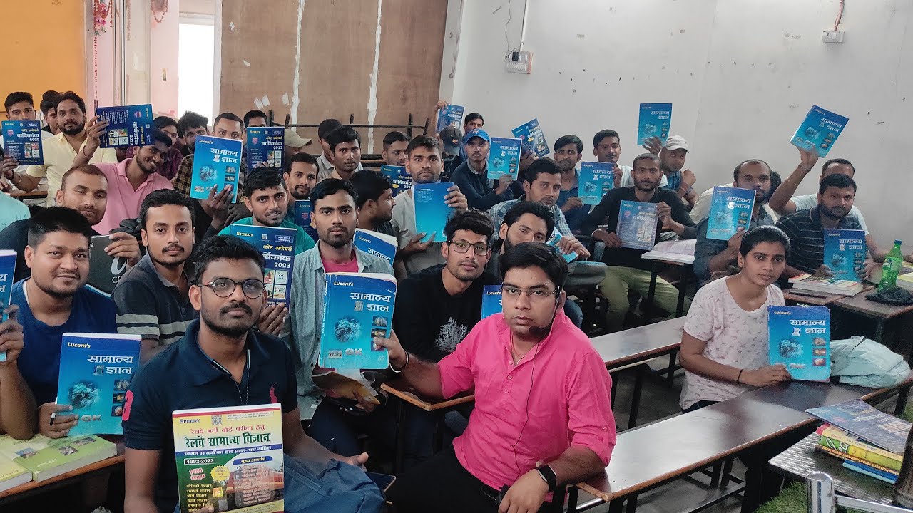 Bihar No.1 (Group Discussion) Day 27 YouTube