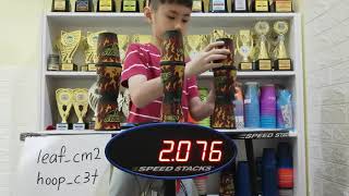 Sport Stacking Stack Match Freestyle Stalagmite 3-3-3
