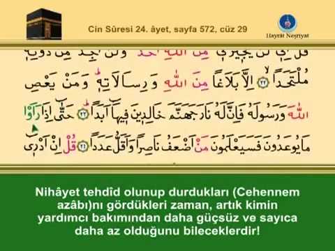 YİRMİDOKUZUNCU CÜZ KURANI KERİM SAYFA 572 - CİN SURESİ