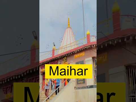 Maihar Devi Darshan Plan 2023 🙏 #maa #masaradadevi #maihar #madhyapradesh #shorts