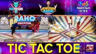 Tic Tac Toe | Khush Raho Pakistan Season 5 | Tick Tockers Vs Pakistan Star | Faysal Quraishi screenshot 3