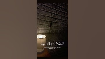 ولا تحسبن الله غافلاً عما يعمل الظالمون#تلاوة خاشعة #خالد_الجليل #قرآن كريم