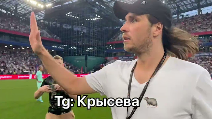 ГОООООЛ 2DROTS 0 : 1 BROKE BOYS