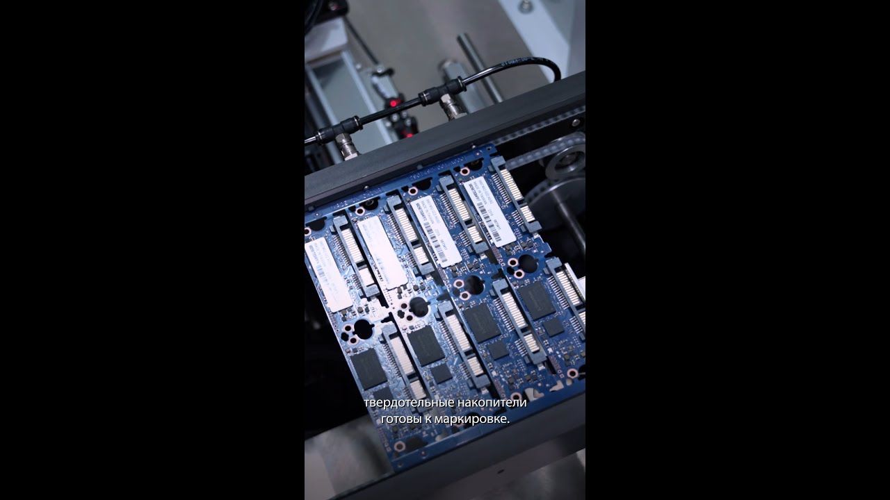 Финальная подготовка — каждый SSD проходит точную автоматизированную проверку 