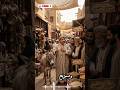 بيع الحمار كيف مدح جحا حماره الهزيل حتى صدق نفسه ورفض بيعه