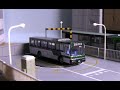 終着駅の必需品!バス転車場 レビュー