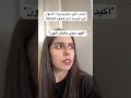 هجوم العمالقة الموسم الرابع انمي هجوم العمالقة