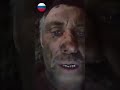 Последние слова бойца