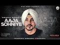 Aaja sohniye full  gurdeep mehndi  music  sound  latest punjabi song 2018