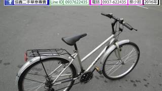 【協鑫二手單車專賣】編號:G120201-1500元