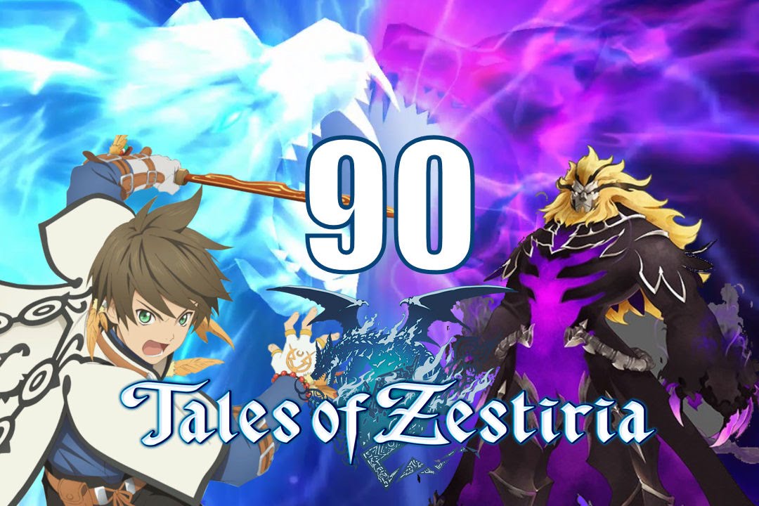 Tales Of Zestiria PS4 Let's Play Walkthrough Part 90 END Sorey VS