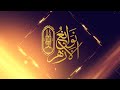 بث مباشر الحلقة الأولى من برنامج نوابغ الأزهر في موسمه الثاني