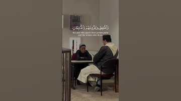 صوته جميل يملأ القلوب بالسكينة والطمأنينة😌🤍 | استمعوا إلى تلاوة هذا الطفل الموهوب من سورة الأحزاب🍃