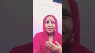 Ram Naam Se yadi Koi karke#ssh short dekhna #song #viral #bhajan