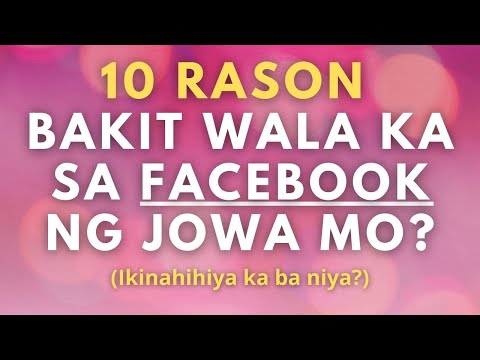Video: Ang social media ba ay nagpapabuti o nakakapinsala sa mga relasyon?
