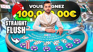 LA STRAIGHT FLUSH A PLUS DE 100 000€, UN DE MES PLUS GROS SIDE BET DE MA VIE JE SUIS CHOQUÉ ! 🤯