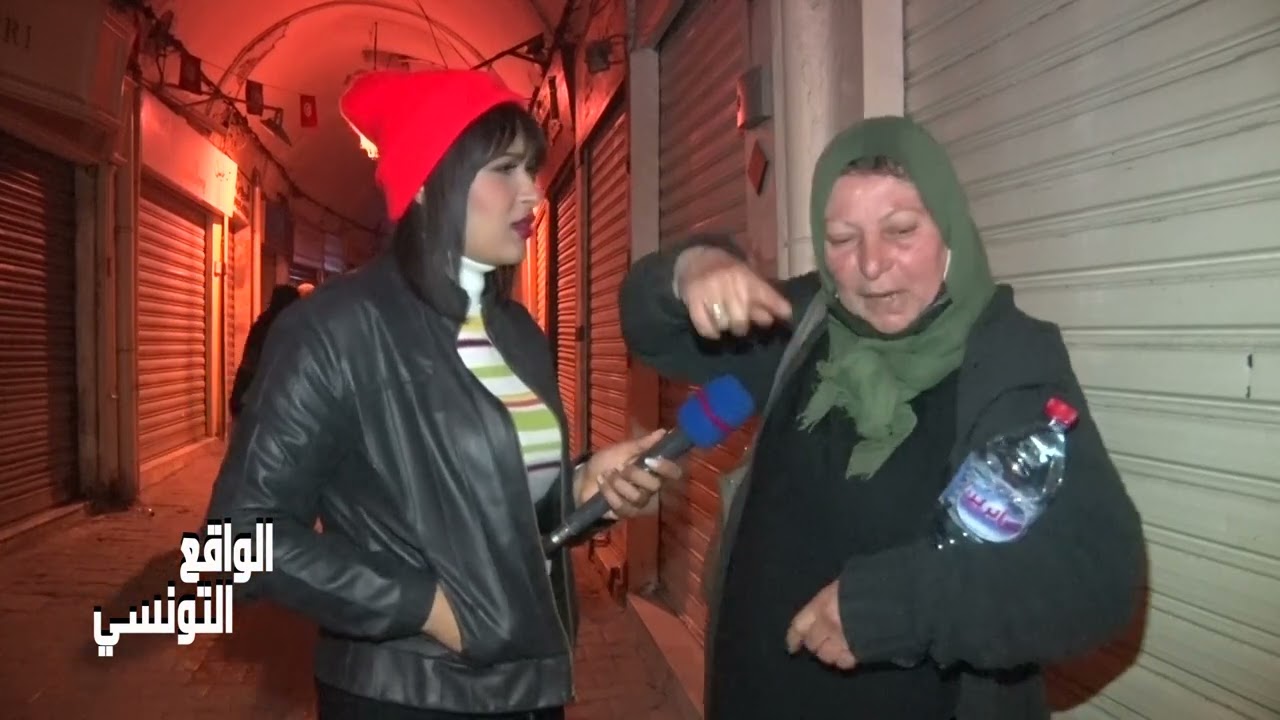 😱 السحر والشعوذة في تونس.. ثمى ناس ميعرفوش ربي