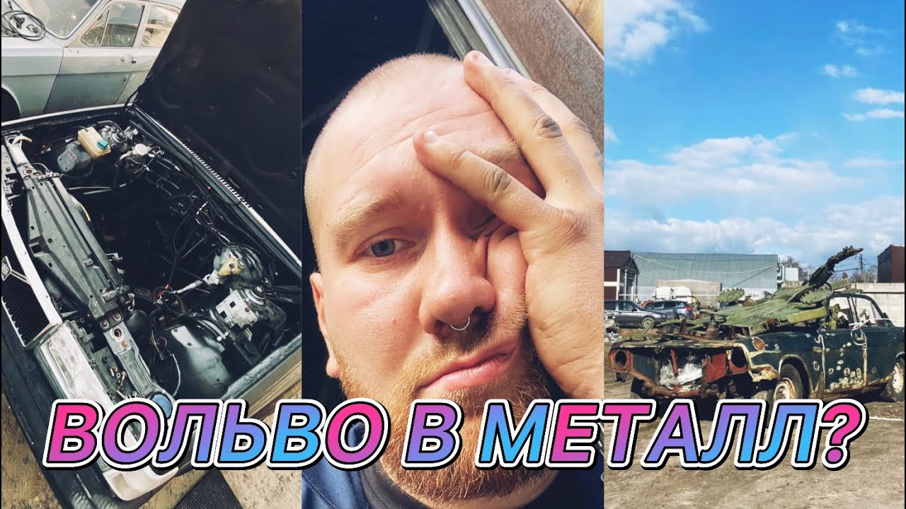 111 мотор на январе