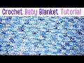 How to Crochet a Thick Chunky Blanket Afghan Tutorial