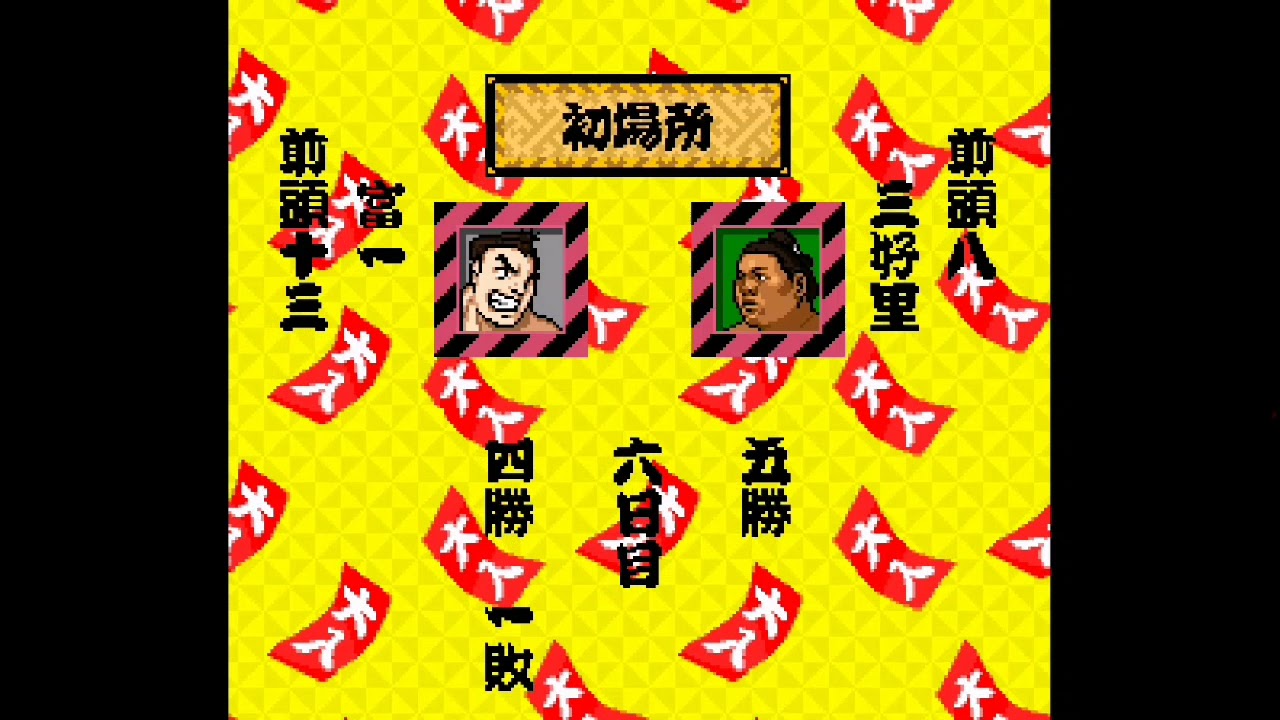リディック・ボウボクシングをやってみた - YouTube