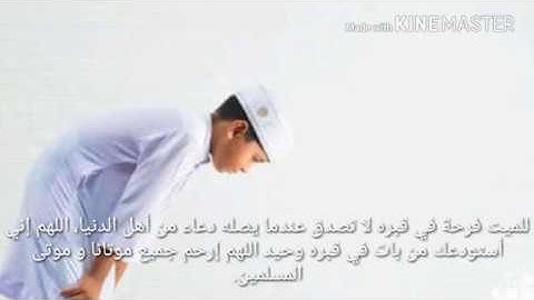 سورة إبراهيم - الآية [40 - 52] خالد الجليل / تلاوات خاشعة